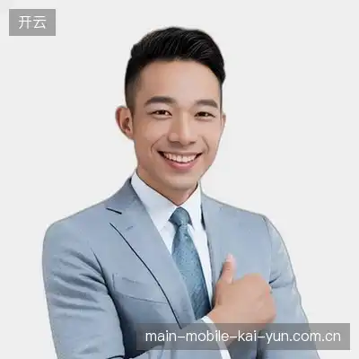 廖洋